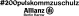 GalaBau Logo